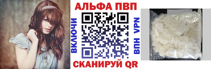 мега сайт  Сысерть  Alpha-PVP СК КРИС 