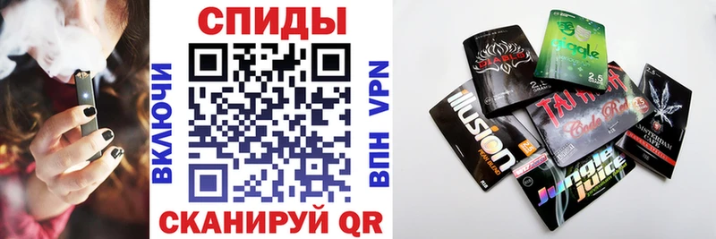 БУТИРАТ буратино  Сысерть 