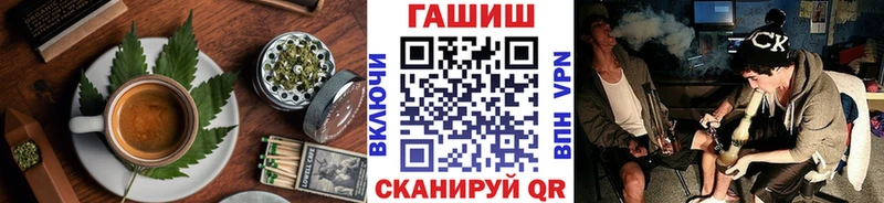 дарнет шоп  Сысерть  Cannafood конопля 