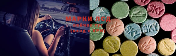 МДПВ Аркадак