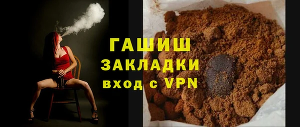 кокаин колумбия Армянск