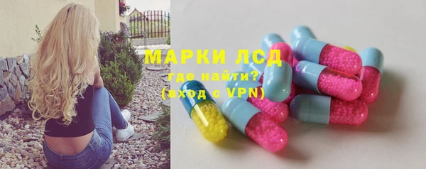 МДПВ Аркадак