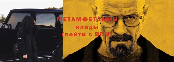 кокаин колумбия Армянск