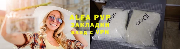 кокаин колумбия Покров