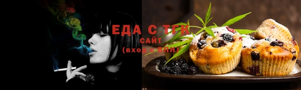 кокаин колумбия Покров