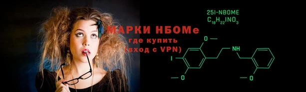 МДПВ Аркадак