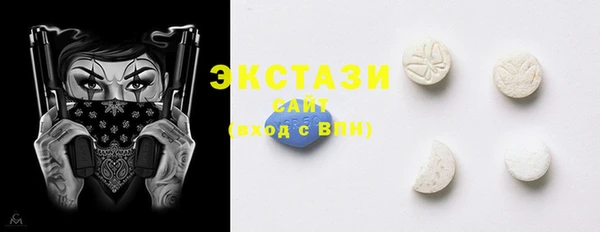 кокаин колумбия Армянск