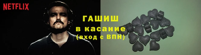 кокаин колумбия Армянск