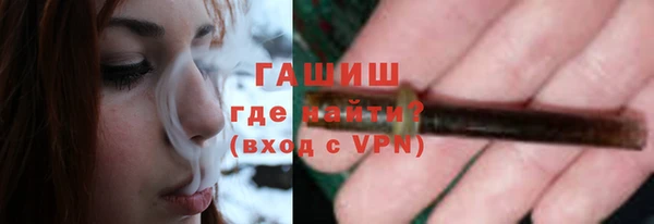 МДПВ Аркадак