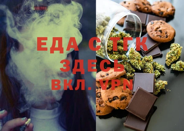 МДПВ Аркадак