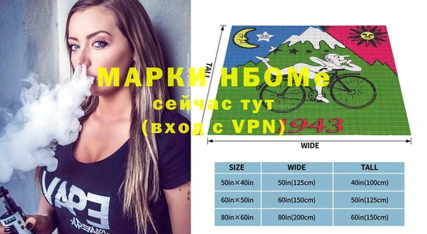 кокаин колумбия Армянск