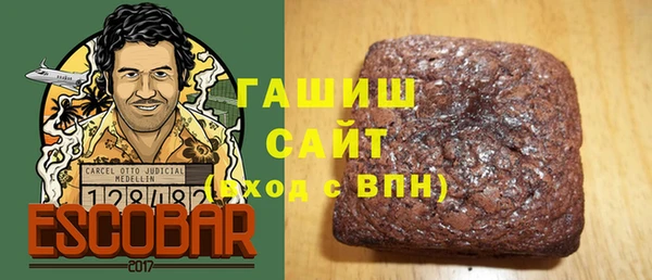 кокаин колумбия Покров
