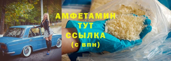 кокаин колумбия Армянск