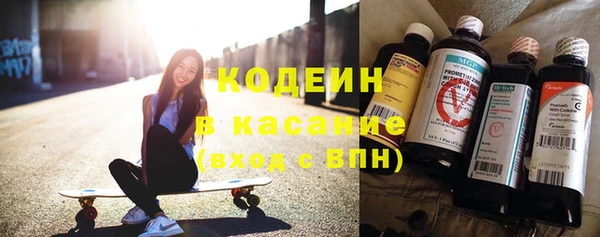 кокаин колумбия Армянск