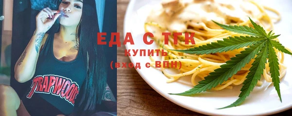 кокаин колумбия Покров