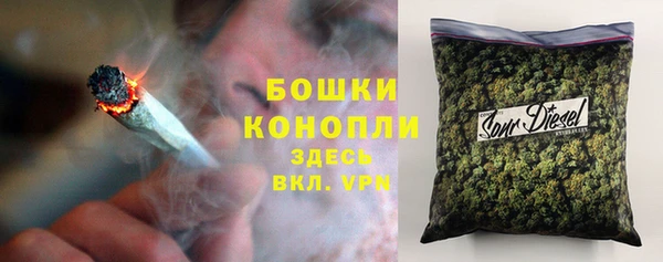 кокаин колумбия Армянск