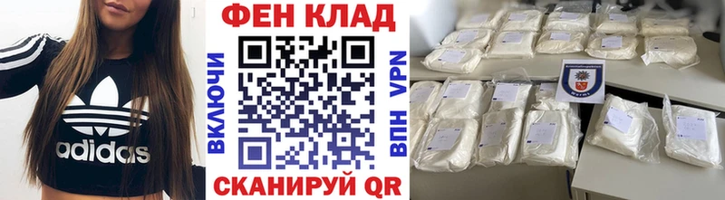 МЕТАМФЕТАМИН витя  Сысерть 