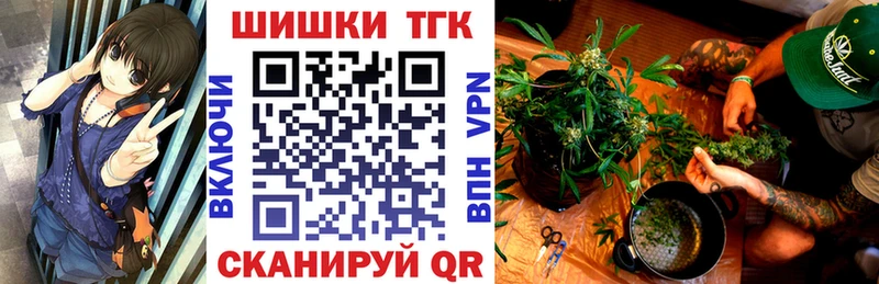 Бошки Шишки тримм  Сысерть 